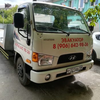 Эвакуатор Калуга авто